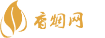 福建香烟货源